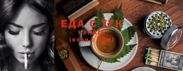 круглые Баксан